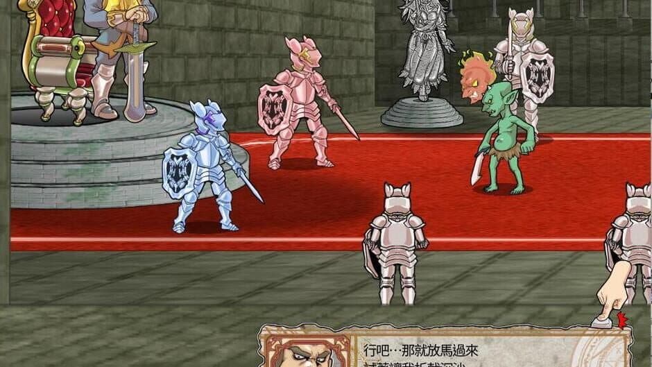 Goblin Walker screenshot