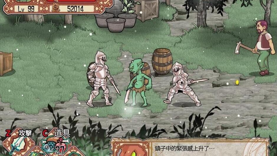 Goblin Walker screenshot