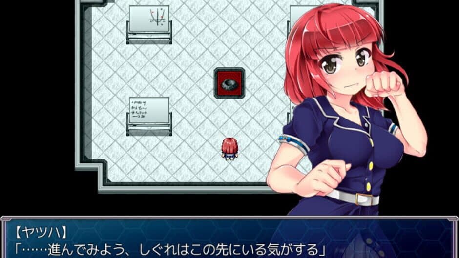 Into the Nightmare screenshot