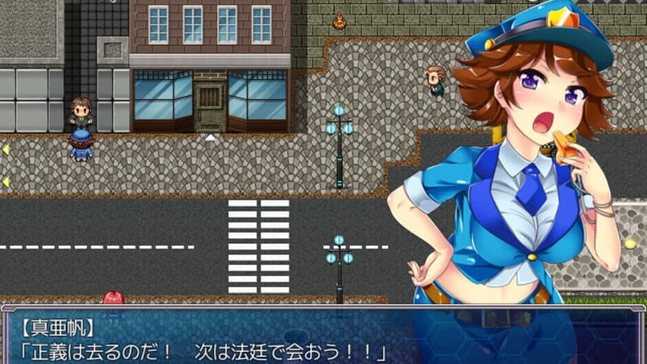 Into the Nightmare screenshot