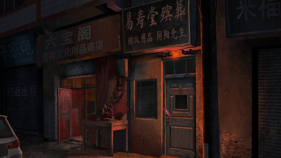 Paper Bride 3 screenshot
