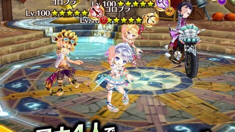 White Cat Project screenshot