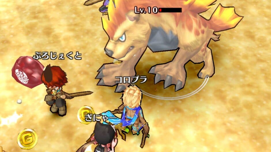 White Cat Project screenshot