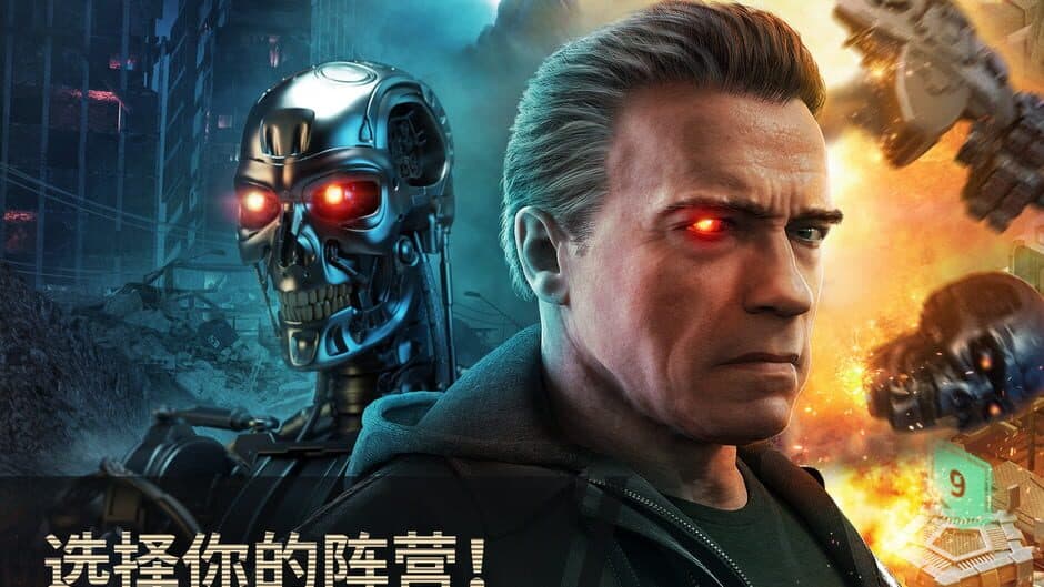 Terminator Genisys: Future War screenshot