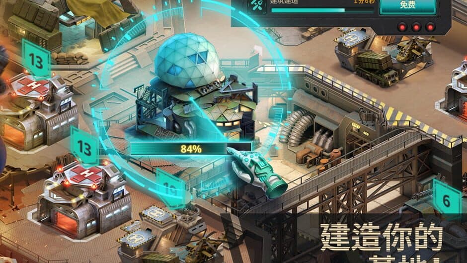 Terminator Genisys: Future War screenshot