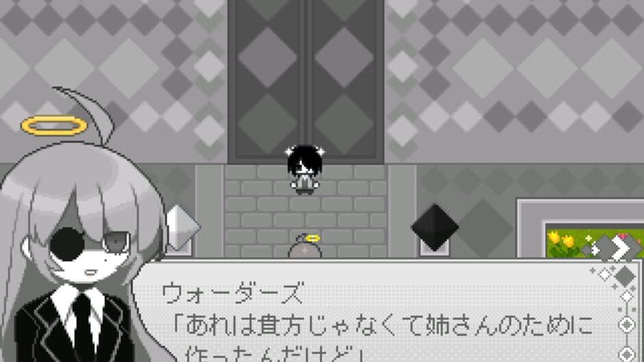 Garden Gray The screenshot