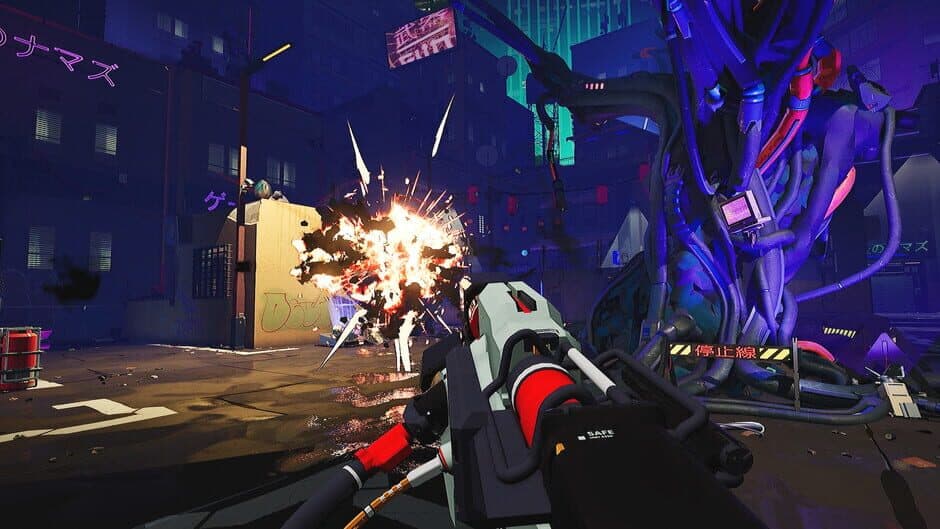 Deadlink screenshot