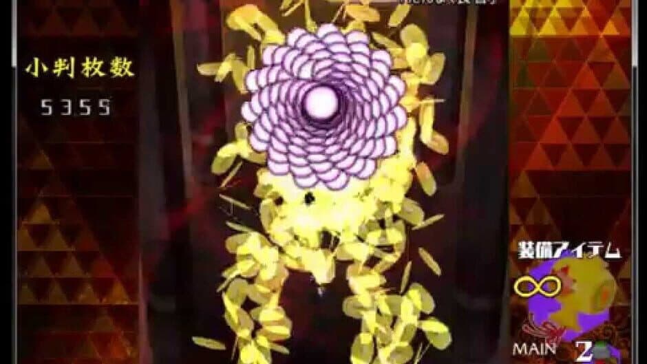 Danmaku Amanojaku: Gold Rush screenshot