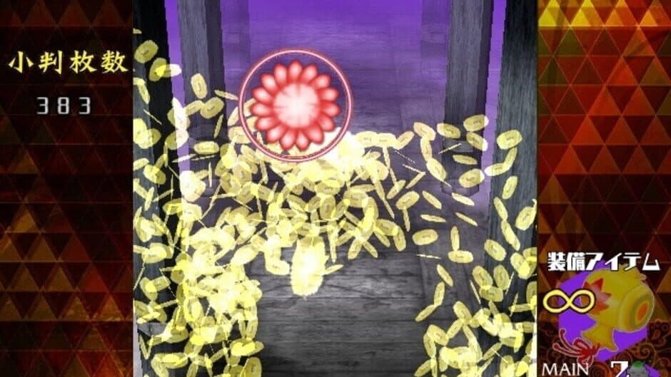 Danmaku Amanojaku: Gold Rush screenshot