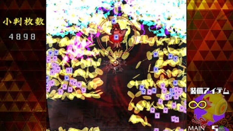 Danmaku Amanojaku: Gold Rush screenshot