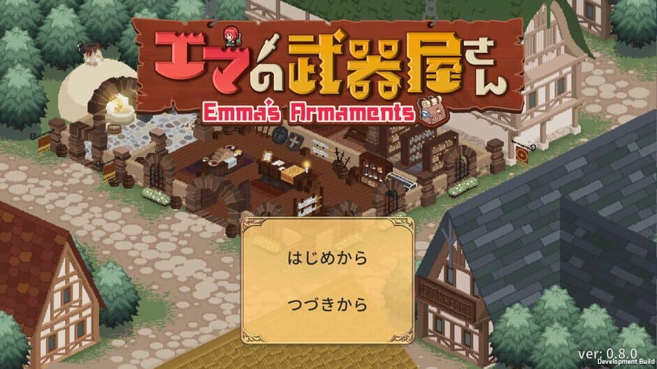 Emma's Armaments screenshot