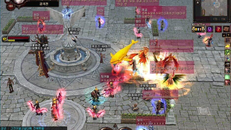 Cronous Online screenshot
