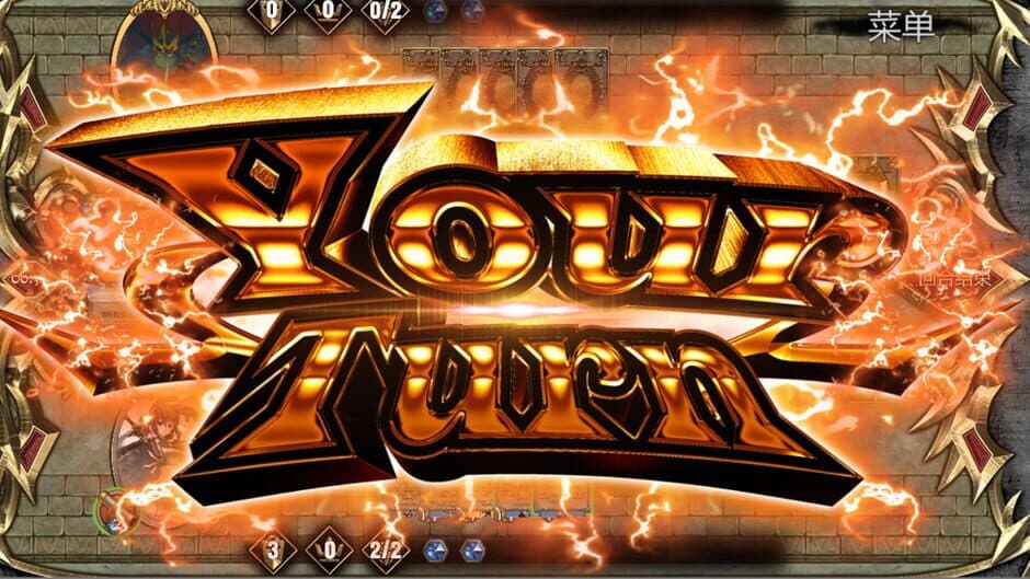 Another World Quest screenshot