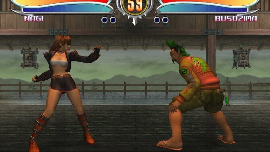 Bloody Roar 4 screenshot