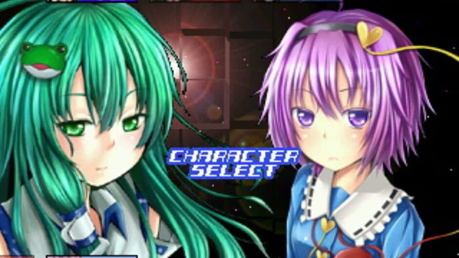 Touhou Haou III screenshot