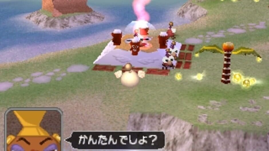 Docchi Mecha! screenshot