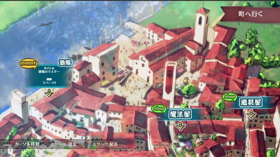 Brutal Alice: The Hundred Day's War screenshot