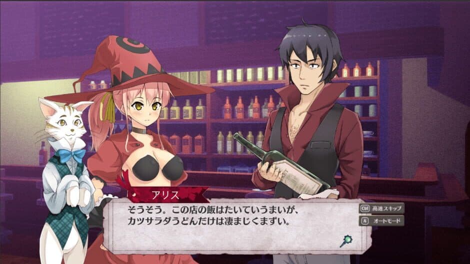Brutal Alice: The Hundred Day's War screenshot