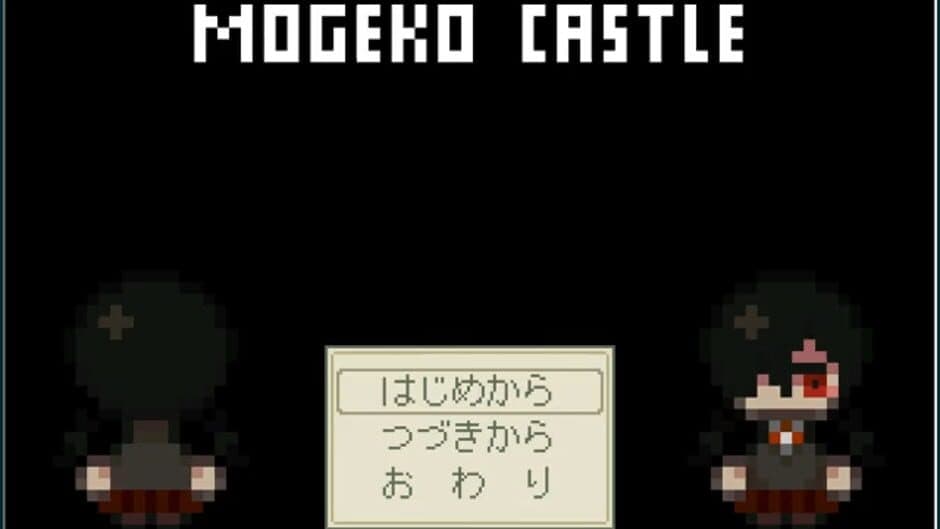 Mogeko Castle screenshot