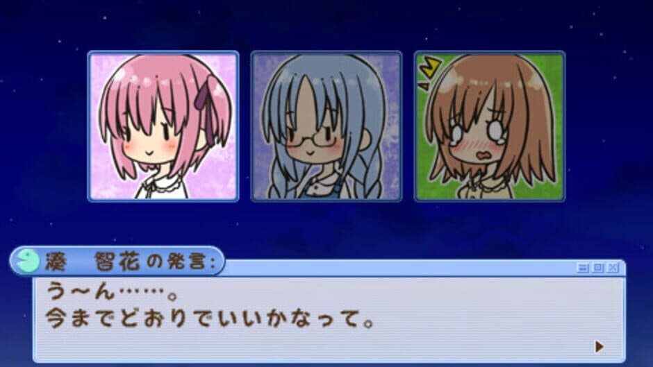 Ro-Kyuu-Bu! screenshot