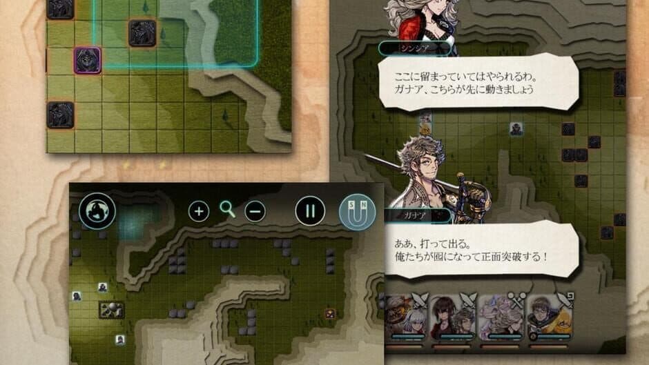 Terra Battle 2 screenshot