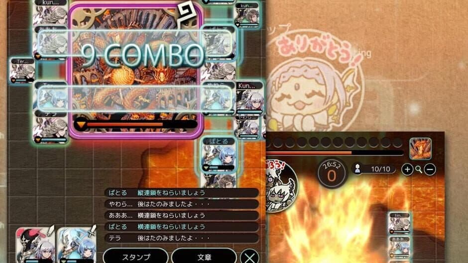 Terra Battle 2 screenshot