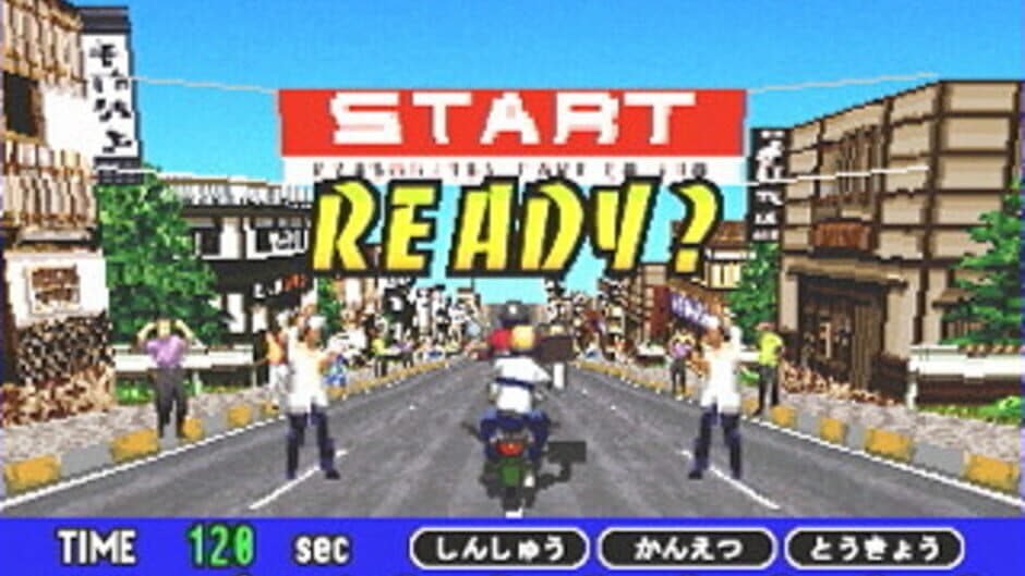 Delisoba Deluxe screenshot