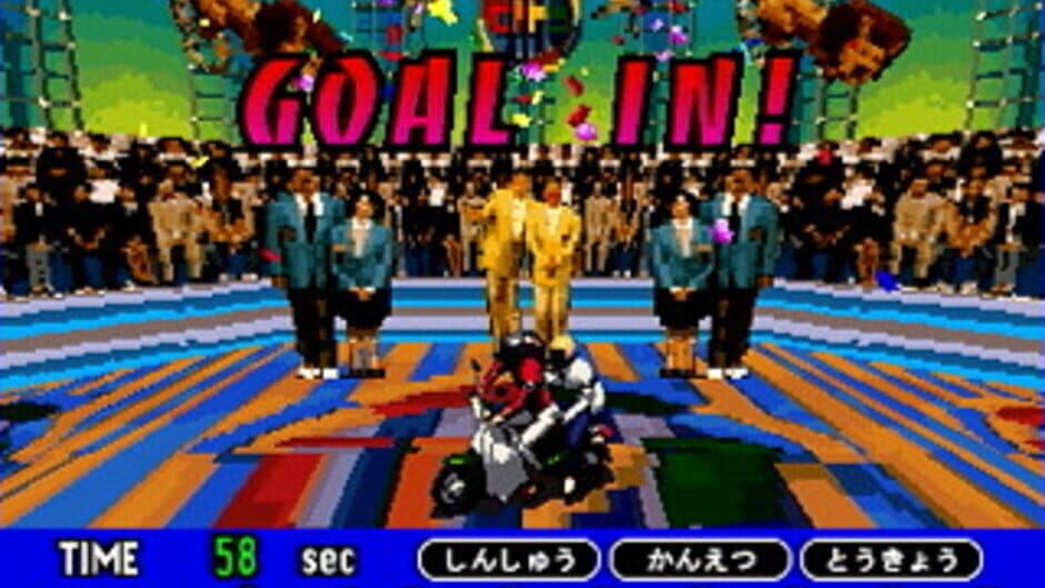 Delisoba Deluxe screenshot