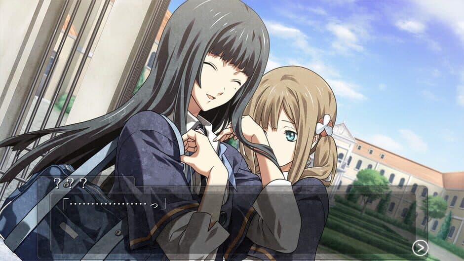 Dunamis 15 screenshot