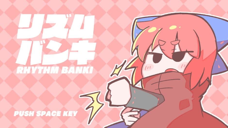 Rhythm Banki screenshot