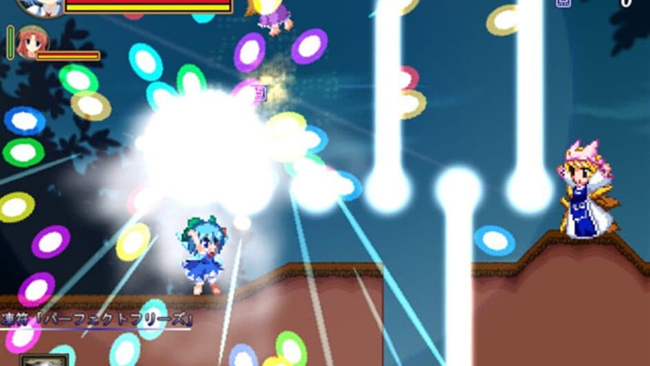 Meiling to Cirno no Yokai no Yama Daibouken screenshot
