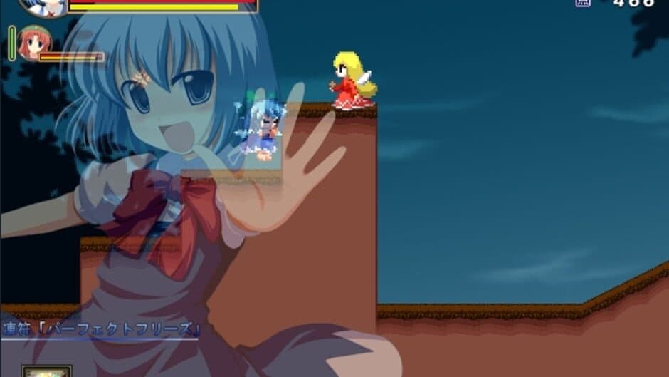 Meiling to Cirno no Yokai no Yama Daibouken screenshot