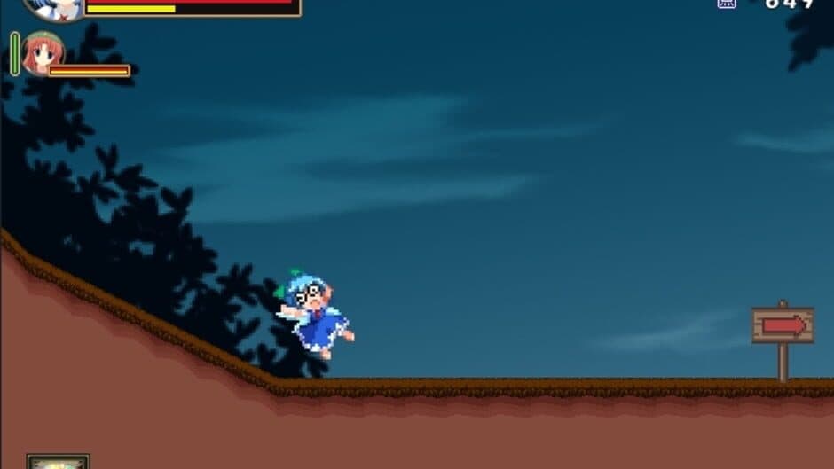 Meiling to Cirno no Yokai no Yama Daibouken screenshot