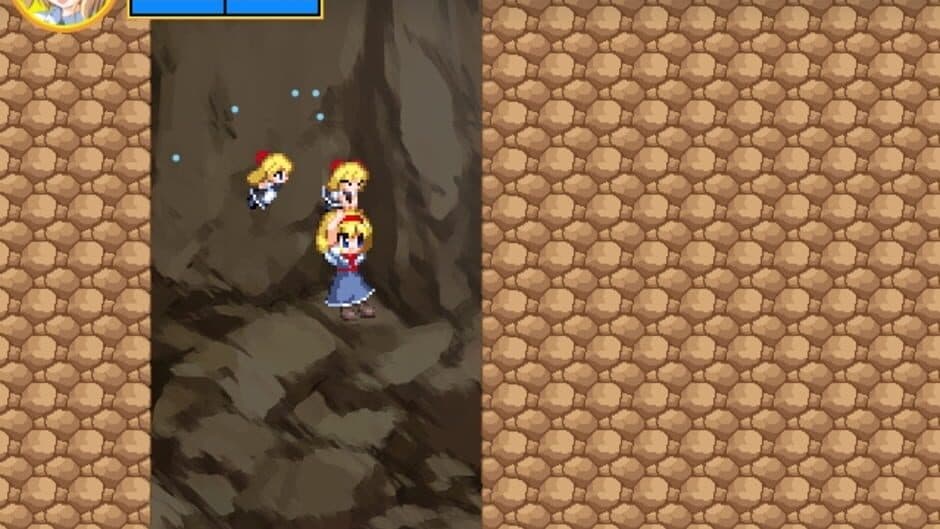 Alice to Marisa to Inakunatta Shanghai Ningyou screenshot