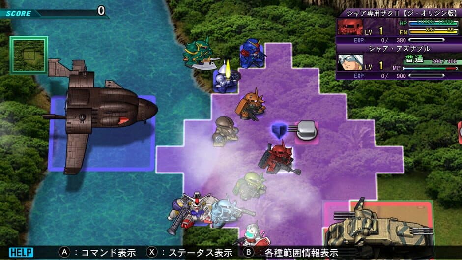 SD Gundam G Generation Genesis screenshot