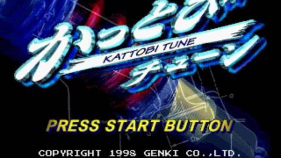 Kattobi Tune screenshot