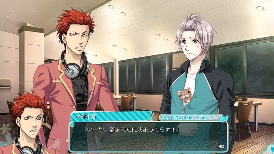 Gakuen Heaven 2: Double Scramble! screenshot