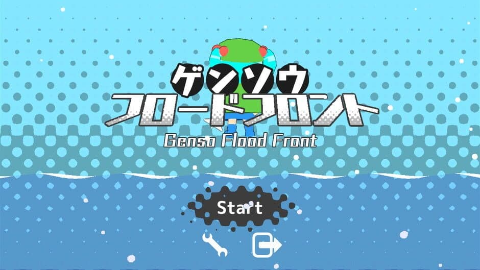 Genso Flood Front screenshot