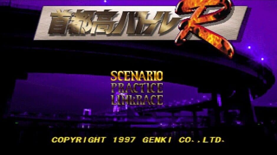Shutokou Battle R screenshot