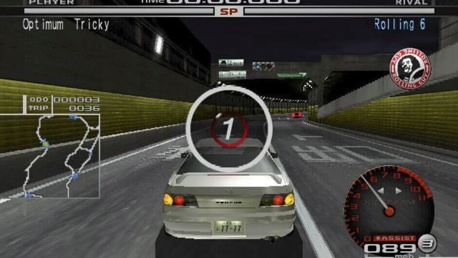 Tokyo Xtreme Racer: Zero screenshot