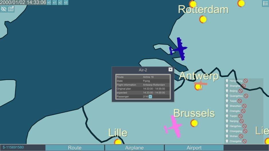 Aviation Manager screenshot
