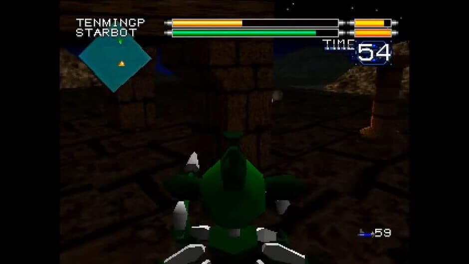 Robo Pit screenshot