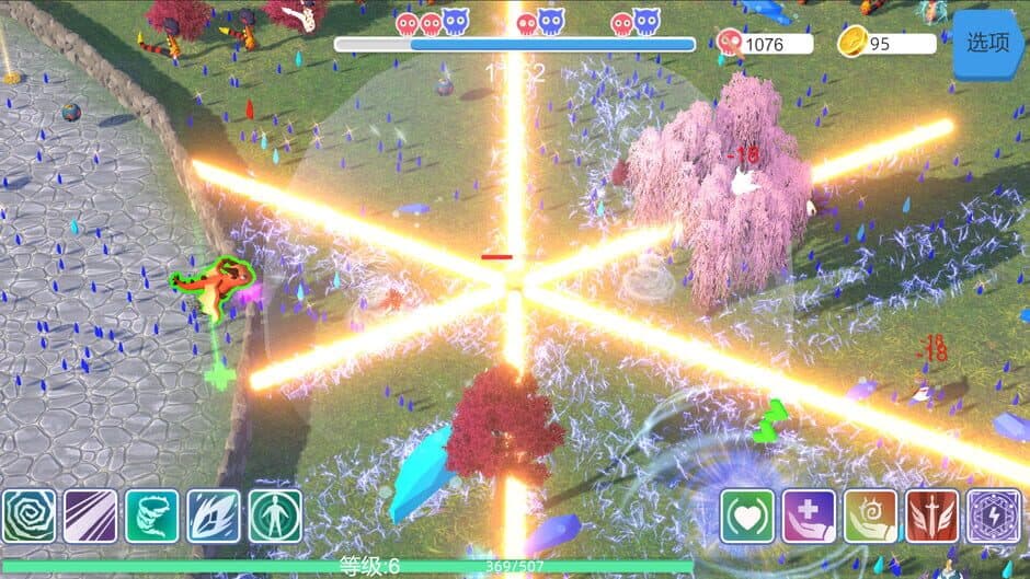 Last Second screenshot
