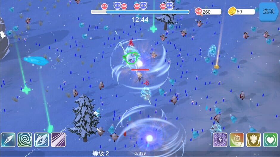 Last Second screenshot