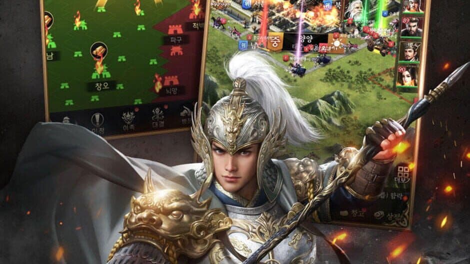 Samgukji 2022 screenshot