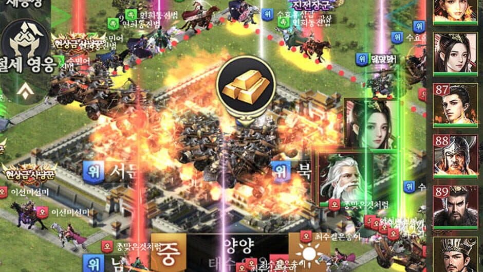 Samgukji 2022 screenshot