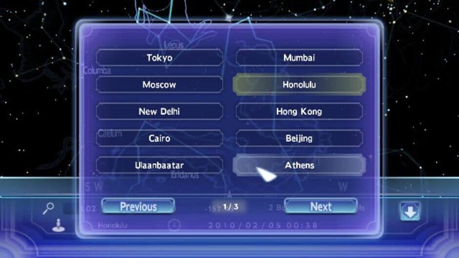 My Planetarium screenshot