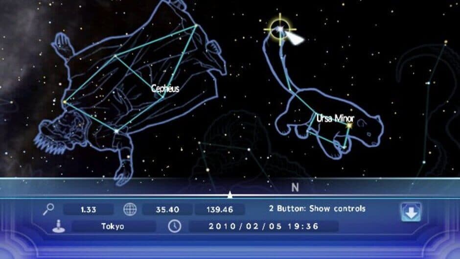 My Planetarium screenshot