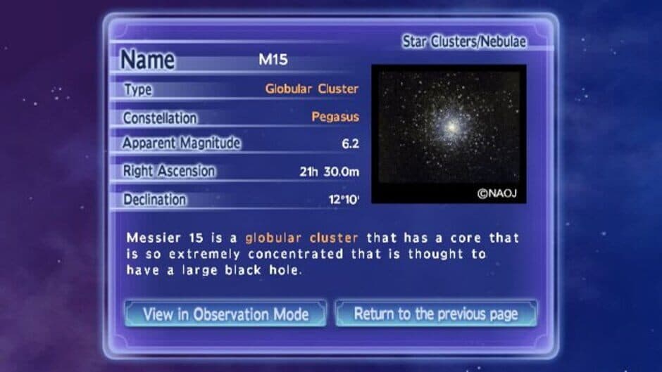 My Planetarium screenshot