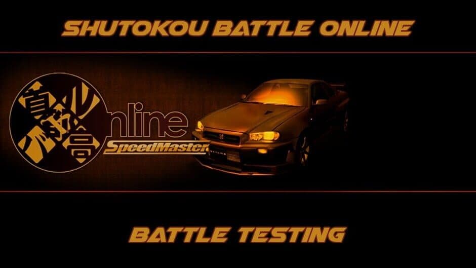 Shutokou Battle Online screenshot